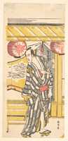 Free download Matsumoto Koshiro IV as Tsurifune no Sabu free photo or picture to be edited with GIMP online image editor