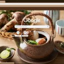 Matsutake Dobinmushi  screen for extension Chrome web store in OffiDocs Chromium
