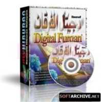 Free download Mawarsoft Digital Quran V 1.0 free photo or picture to be edited with GIMP online image editor