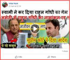 GIMP ऑनलाइन छवि संपादक के साथ संपादित करने के लिए मुफ्त डाउनलोड mayrahul1 मुफ्त फोटो या तस्वीर