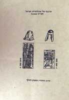 Free download mazaarvim7 free photo or picture to be edited with GIMP online image editor