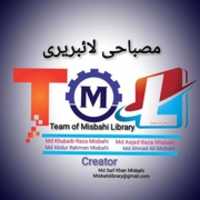 Free download MD Khubaib Raza Misbahi, MD Asjad Raza Misbahi, Md Abdur Rahman Misbahi, Md Ahmad Ali Misbahi, Md Saif Khan Misbshi free photo or picture to be edited with GIMP online image editor