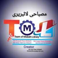 Libreng download MD Khubaib Raza Misbahi, MD Asjad Raza Misbahi, Md Abdur Rahman Misbahi, Md Ahmad Ali Misbahi, Md Saif Khan Misbshi libreng larawan o larawan na ie-edit gamit ang GIMP online na editor ng imahe