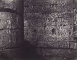 Free download Medinet-Habu free photo or picture to be edited with GIMP online image editor