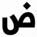 Medium Arabic Support  screen for extension Chrome web store in OffiDocs Chromium