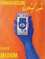 Free download MEDIUM COVER free photo or picture to be edited with GIMP online image editor