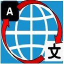 Meeting Translator  screen for extension Chrome web store in OffiDocs Chromium