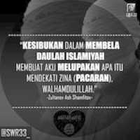 Free download MEMBUAT AKU MELUPAKAN PACARAN free photo or picture to be edited with GIMP online image editor