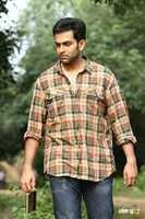 Free download MEMORIES MOVIE, MEMORIES  MALAYALAM MOVIE, MEMORIES FILM, MEMORIES, MEMORIES, LIVING IN MEMORIES, PRITHVIRAJ, JEETHU JOSEPH, MEMORIES SONG, MEMORIES VIDEO, MEMORIES LYRICS, MEMORIES CINEMA, MEMORIES MALAYALAM FILM, MEMORIES 2013 FILM, MEMORIES free photo or picture to be edited with GIMP online image editor