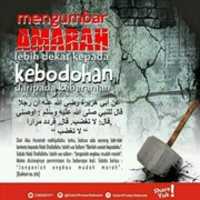 免费下载 Mengumbar Amarah Lebih Dekat Kepada Kebodohan Daripada Keberanian 免费照片或图片可使用 GIMP 在线图像编辑器进行编辑