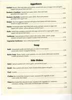 Free download Menu from an Afghan restaurant free photo or picture to be edited with GIMP online image editor