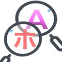 Merse Language Search  screen for extension Chrome web store in OffiDocs Chromium