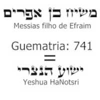 Free download Messiah son of Ephraim free photo or picture to be edited with GIMP online image editor