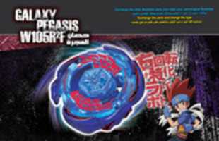 Free download Metal Fight Beyblade (NEW BOY ARABIC) Images free photo or picture to be edited with GIMP online image editor