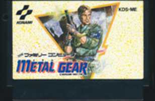 Free download Metal Gear - KDS-ME - Cart free photo or picture to be edited with GIMP online image editor