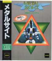 Free download Metal Sight (Sharp X68000) Box and Manual Scans free photo or picture to be edited with GIMP online image editor
