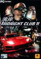 Free download Midnight Club II free photo or picture to be edited with GIMP online image editor