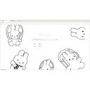 miffy white theme  screen for extension Chrome web store in OffiDocs Chromium