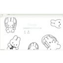 miffy white theme  screen for extension Chrome web store in OffiDocs Chromium