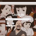 Millennium Actress  screen for extension Chrome web store in OffiDocs Chromium