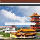 Millennium City Park  screen for extension Chrome web store in OffiDocs Chromium