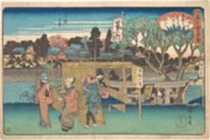 Free download Mimeguri no Kei (Toyoha-ya) free photo or picture to be edited with GIMP online image editor