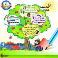 Free download Mina 3adel Kraza free photo or picture to be edited with GIMP online image editor