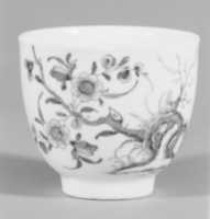Free download Miniature bowl (part of a service) free photo or picture to be edited with GIMP online image editor