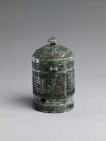 Free download Miniature Ritual Wine Vessel with Cover free photo or picture to be edited with GIMP online image editor