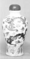 Free download Miniature Vase Converted to Snuff Bottle free photo or picture to be edited with GIMP online image editor