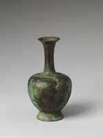 Free download Miniature Vase free photo or picture to be edited with GIMP online image editor