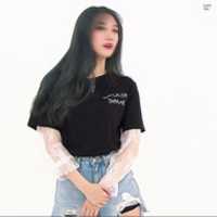 Free download minkyung-2-5 free photo or picture to be edited with GIMP online image editor
