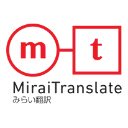 MiraiTranslate Search Extension screen untuk extension Chrome web store di OffiDocs Chromium