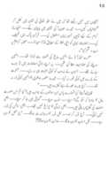 Free download Mirza Qadiyani ka Libaas free photo or picture to be edited with GIMP online image editor