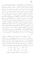 Free download Mirza Qadiyani Ke Khoorak free photo or picture to be edited with GIMP online image editor