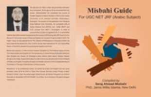 Free download Misbahi Guide for NET JRF free photo or picture to be edited with GIMP online image editor