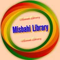 Free download Misbahi Library free photo or picture to be edited with GIMP online image editor