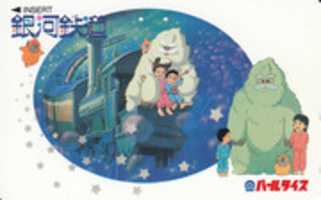 Free download Miscellaneous Japanese Phone Cards free photo or picture to be edited with GIMP online image editor