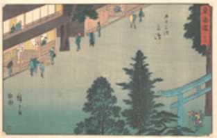 Free download Mishima free photo or picture to be edited with GIMP online image editor