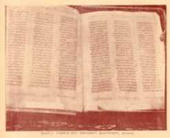 Téléchargement gratuit des dix commandements manquants dans le Deutéronome du Codex d'Alep photo ou image gratuite à éditer avec l'éditeur d'images en ligne GIMP