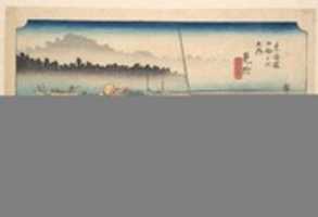 Free download Mitsukei Tenryugawa free photo or picture to be edited with GIMP online image editor