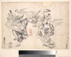 Free download Mizuki Kikusaburo as a Woman Standing near a Small Stream and Looking at a Wandering Puppet-showman Impersonated by Ichimura Takenojo (Later Known as the 8th Ichimura Uzaemon) free photo or picture to be edited with GIMP online image editor