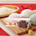 Mochi  screen for extension Chrome web store in OffiDocs Chromium