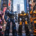 Modern City Defense Robot Warrior FlixWave  screen for extension Chrome web store in OffiDocs Chromium