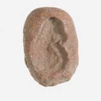 Free download Mold for an Ear Amulet free photo or picture to be edited with GIMP online image editor