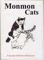 Free download Monmon Cats free photo or picture to be edited with GIMP online image editor