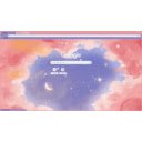 Moon and Clouds  screen for extension Chrome web store in OffiDocs Chromium
