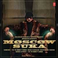 Descarga gratuita Moscow Suka Lyrics Yo Yo Honey Singh foto o imagen gratis para editar con el editor de imágenes en línea GIMP