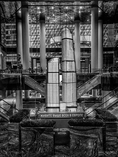 Kostenloser Download Moscow Tower City - kostenloses Foto oder Bild zur Bearbeitung mit GIMP Online-Bildbearbeitung