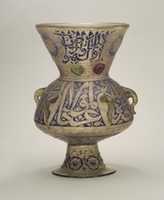 Free download Mosque Lamp of Sultan Barquq free photo or picture to be edited with GIMP online image editor